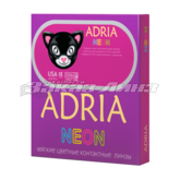 Adria NEON