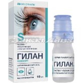 Гилан комфорт 10 ml