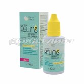 RELINS® PERFECT CLEANER 30ml