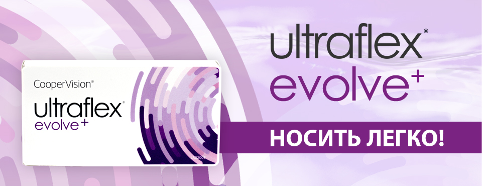 UltraFlex Evolve+