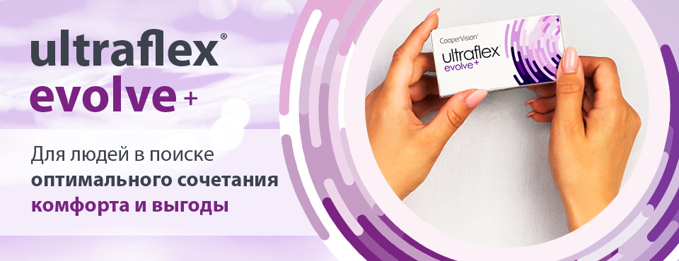 UltraFlex Evolve+