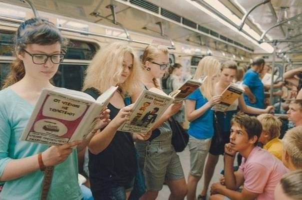 Чтение в транспорте приводит к развитию близорукости