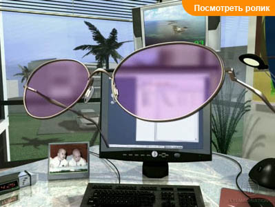 Сферические линзы