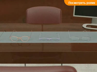 Выбор оправы