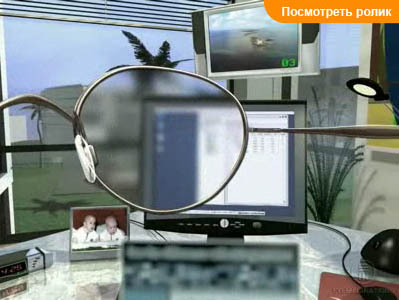 Однофокальные очковые линзы