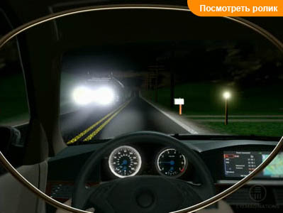 Просветляющие/антибликовые покрытия для очковых линз