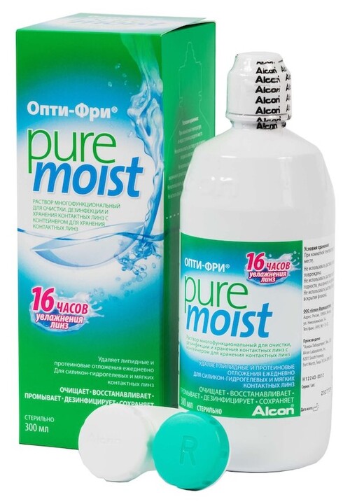Опти-Фри Pure Moist