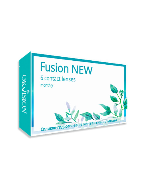 Fusion New