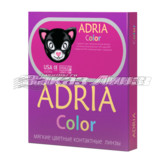 Adria Color