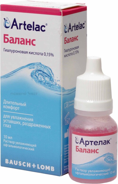 Артелак Баланс - флакон 10 мл