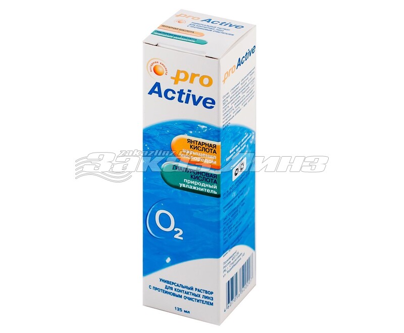 Optimed Pro Active