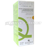 Queen's I-Fresh Yal 20ml