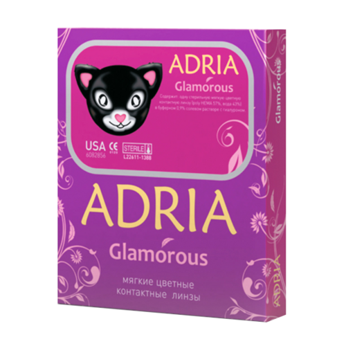 Adria Color Fashion Glamorous