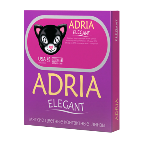 Adria Color Fashion Elegant