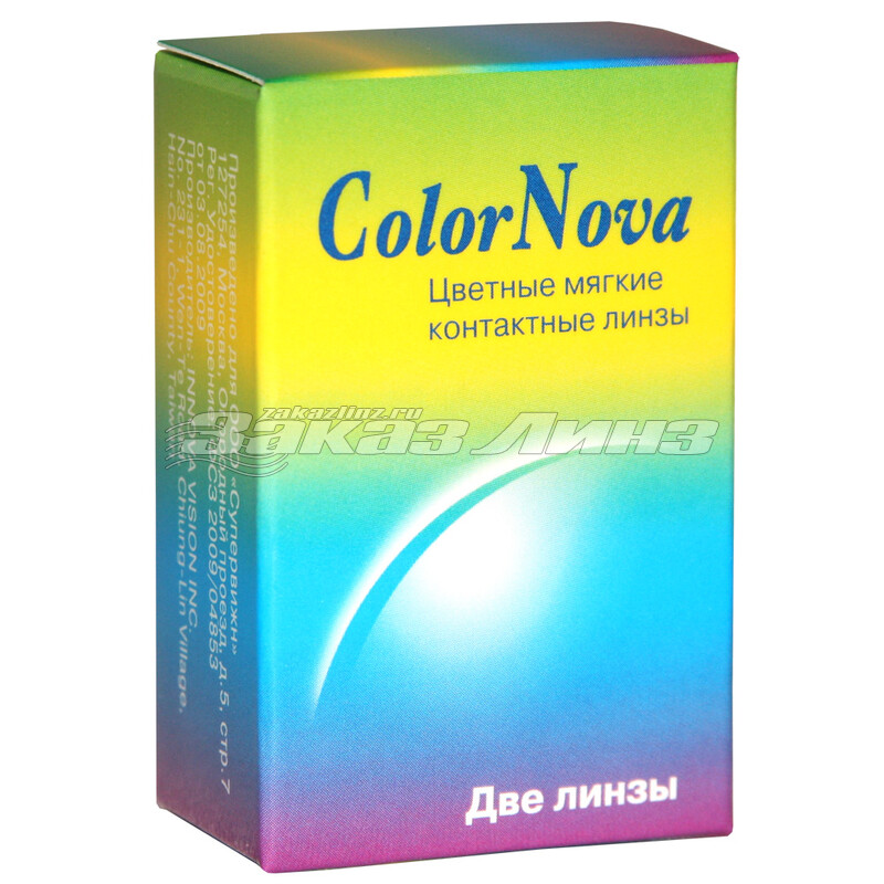 Color Nova Disco
